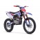 Motocross 300cc BASTOS RSR-2 BLANC 18/21 - édition 2025