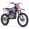 Motocross 300cc BASTOS RSR-2 BLANC 18/21 - édition 2025